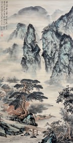 PU RU (1896-1963), ATTRIBUTED TO, LANDSCAPE