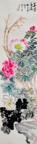 CHEN BANDING (1876-1970), ATTRIBUTED TO, FLOWERS FILLING THE HALL