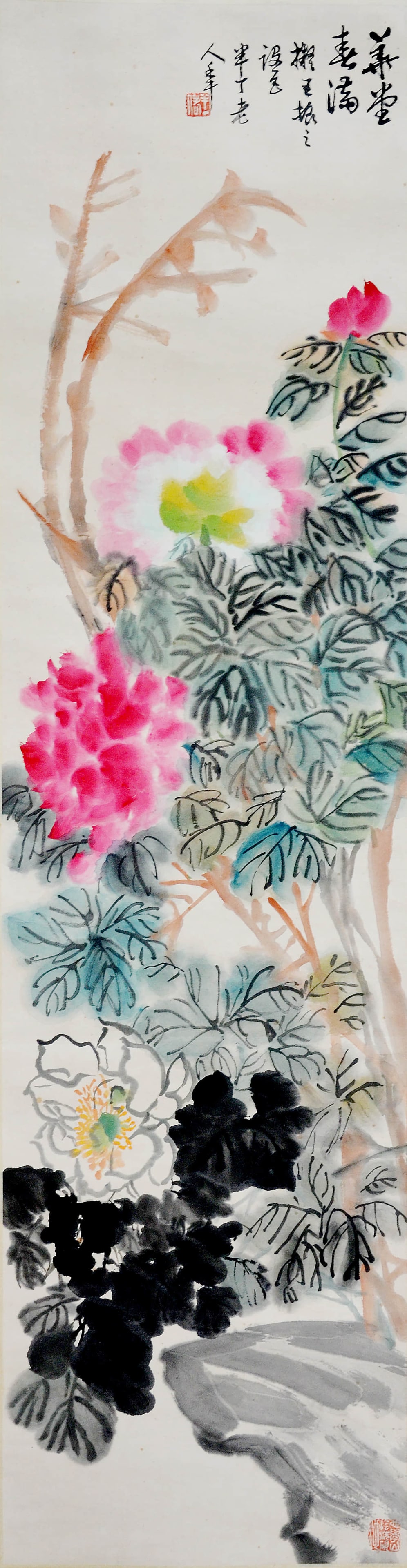 CHEN BANDING (1876-1970), ATTRIBUTED TO, FLOWERS FILLING THE HALL: CHEN BANDING (1876-1970), ATTRIBUTED TO, FLOWERS FILLING THE HALL Dimensions: Length: 134 cm (52.76 in.), Width: 35 cm (13.78 in.). All measurements are approximate.Any condition statement is given as