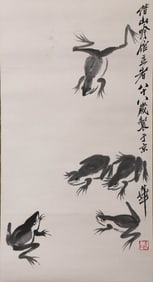 QI BAISHI (1864-1957), ATTRIBUTED TO, FROG