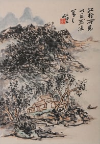 HUANG BINHONG (1865-1955), ATTRIBUTED TO, LANDSCAPE