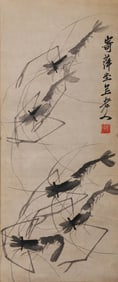 QI BAISHI (1864-1957), ATTRIBUTED TO, INK SHRIMP