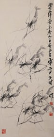 QI BAISHI (1864-1957), ATTRIBUTED TO, SHRIMP