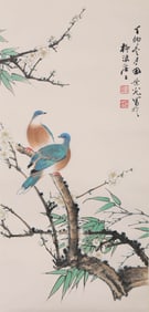 TIAN SHIGUANG (1916-1999), ATTRIBUTED TO, BIRDS RESTING ON PLUM AND BAMBOO