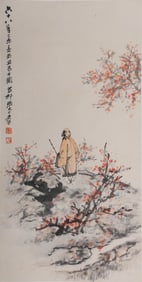 ZHANG DAQIAN (1899-1983), ATTRIBUTED TO, SCHOLARS WITH STAFF