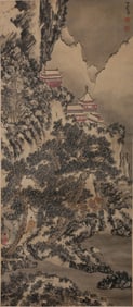 PU XINYU (1896-1963), ATTRIBUTED TO, SNOW SCENE