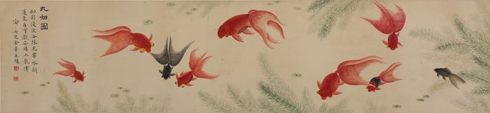 JIN ZHANG (1880-1934), ATTRIBUTED TO, NINE BLESSINGS
