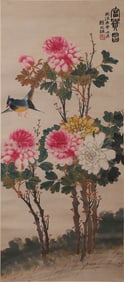 ZHAO ZHIQIAN (1829-1884), ATTRIBUTED TO, WEALTH AND PROSPERITY