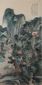 HU RUOSI (1916-2004), ATTRIBUTED TO, LANDSCAPE WITH TOWERS AND PAVILIONS