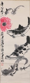 QI BAISHI (1864-1957), ATTRIBUTED TO, FISH AND CHRYSANTHEMUM