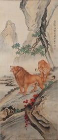 MA JIN (1899-1970), ATTRIBUTED TO, TWO LIONS