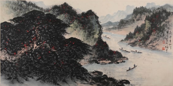 LI XIONGCAI (1910-2001), ATTRIBUTED TO, LANDSCAPE