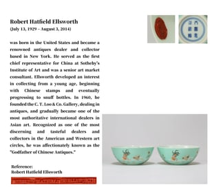 A PAIR OF TURQUOISE-GREEN GROUND FAMILLE ROSE 'ROCK, FLOWERS AND CHICKEN' STEM CUPS