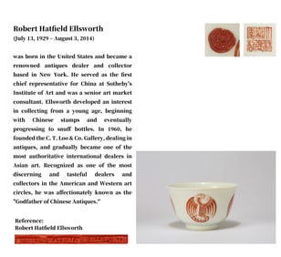 AN IRON-RED 'PHOENIX' CUP