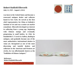 A PAIR OF IRON-RED 'THREE FISH AND SHOU ' DISHES