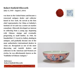 A RUBY-RED GROUND BLUE AND WHITE 'EIGHT IMMORTALS CELEBRATING SHOU' LARGE BOWL