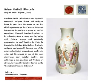 A FAMILLE ROSE WITH GILT-DECORATED 'FIGURES' VASE