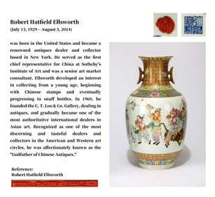 A FAMILLE ROSE WITH GILT 'FIGURE SCENES' VASE