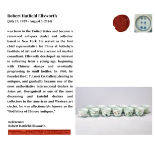 A SET OF TWELVE WUCAI 'FLOWER AND POETRY' CUPS