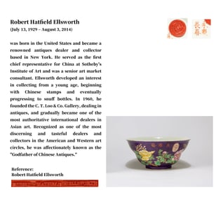 A FAMILLE ROSE 'FLOWERS AND BIRDS' BOWL