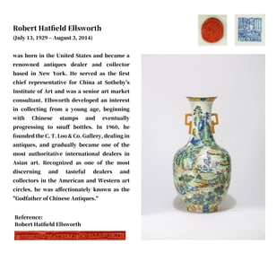 A WUCAI 'LANDSCAPE AND MONKEYS'  VASE