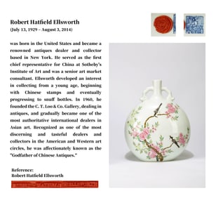 A FAMILLE ROSE 'FLOWERS AND BIRDS' MOONFLASK