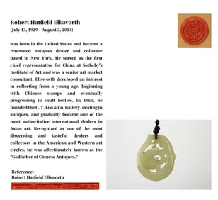 A HETIAN JADE CARVED 'FISH TRANSFORMING INTO DRAGON' PENDANT