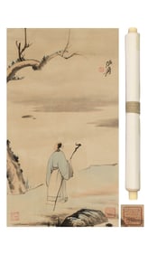 ZHANG DAQIAN (1899-1983), ATTRIBUTED TO, SCHOLARS