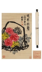 QI BAISHI (1864-1957), ATTRIBUTED TO, CHRYSANTHEMUM