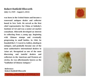 A HETIAN JADE CARVED 'DRAGON AND PHOENIX' PENDANT