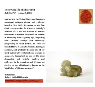 A HETIAN JADE FULLY CARVED 'RAM' HANDLE ORNAMENT