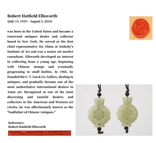 A PAIR OF HETIAN JADE FULLY CARVED 'BAT AND SHOU' PENDANTS
