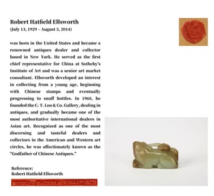 A HETIAN JADE FULLY CARVED 'AUSPICIOUS BEAST WITH LINGZHI' HANDLE ORNAMENT