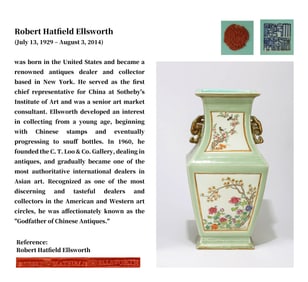 A CELADON-GLAZED MEDALLION WITH FAMILLE ROSE AND GILT 'FLOWERS AND BIRDS' SQUARE  VASE