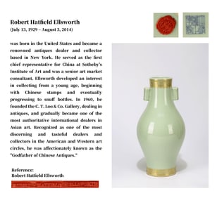A CELADON-GLAZED WITH GILT-DECORATED 'FLORAL' OLIVE-SHAPED VASE