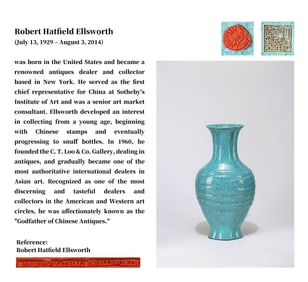 A LUJUN-GLAZED VASE