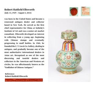 A TURQUOISE-GREEN GROUND FAMILLE ROSE WITH GILT-DECORATED 'LOTUS AND EIGHT TREASURES' VASE