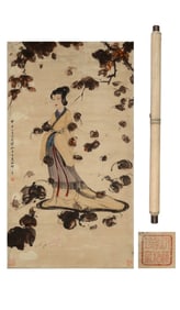 FU BAOSHI (1904-1965), ATTRIBUTED TO, LADY