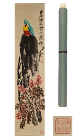 QI BAISHI (1864-1957), ATTRIBUTED TO, FLOWERS AND BIRDS