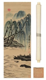 QI BAISHI (1864-1957), ATTRIBUTED TO, WATER VILLAGE