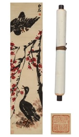 QI BAISHI (1864-1957), ATTRIBUTED TO, FLOWERS AND BIRDS