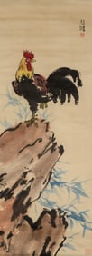 XU BEIHONG (1895-1953), ATTRIBUTED TO, AUSPICIOUS ROOSTER