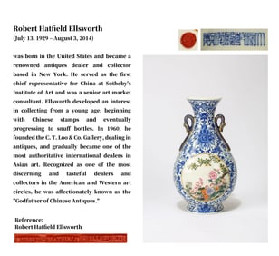 A BLUE AND WHITE MEDALLION WITH FAMILLE ROSE AND GILT-DECORATED 'INTERLOCKING FLOWERS' VASE