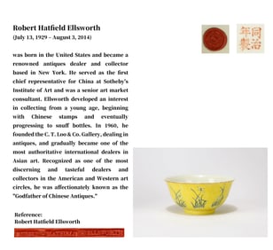 A YELLOW-GROUND FAMILLE ROSE WITH GILT-DECORATED 'ORCHID' BOWL