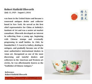 A FAMILLE ROSE 'FLOWER AND SHOU' BOWL