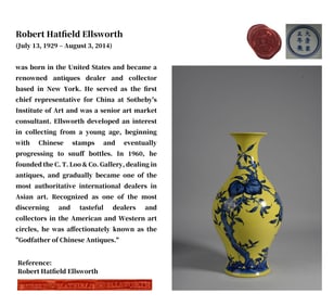 A YELLOW-GROUND BLUE AND WHITE 'NINE PEACHES' OLIVE-SHAPED VASE
