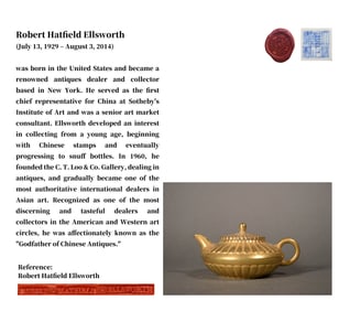 A GILT 'CHRYSANTHEMUM PETAL' TEAPOT