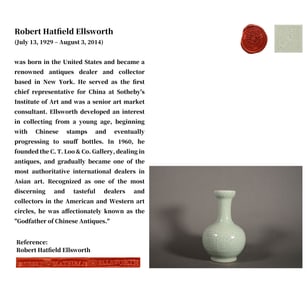 A CELADON-GLAZED MOLDED 'KUI DRAGON' VASE