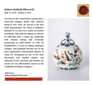 A WUCAI 'FLOWERS AND BIRDS' MOONFLASK