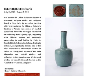 A PAPER-MALLET VASE WITH IMPERIAL POEM